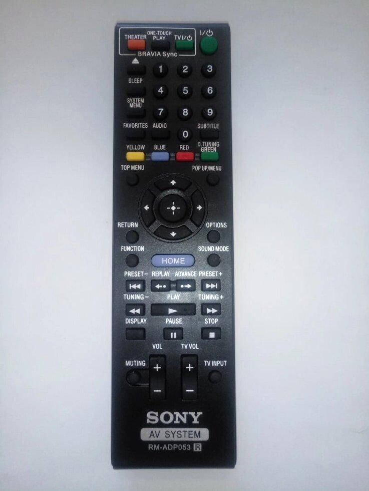 

Пульт Sony RM-ADP053, Черный