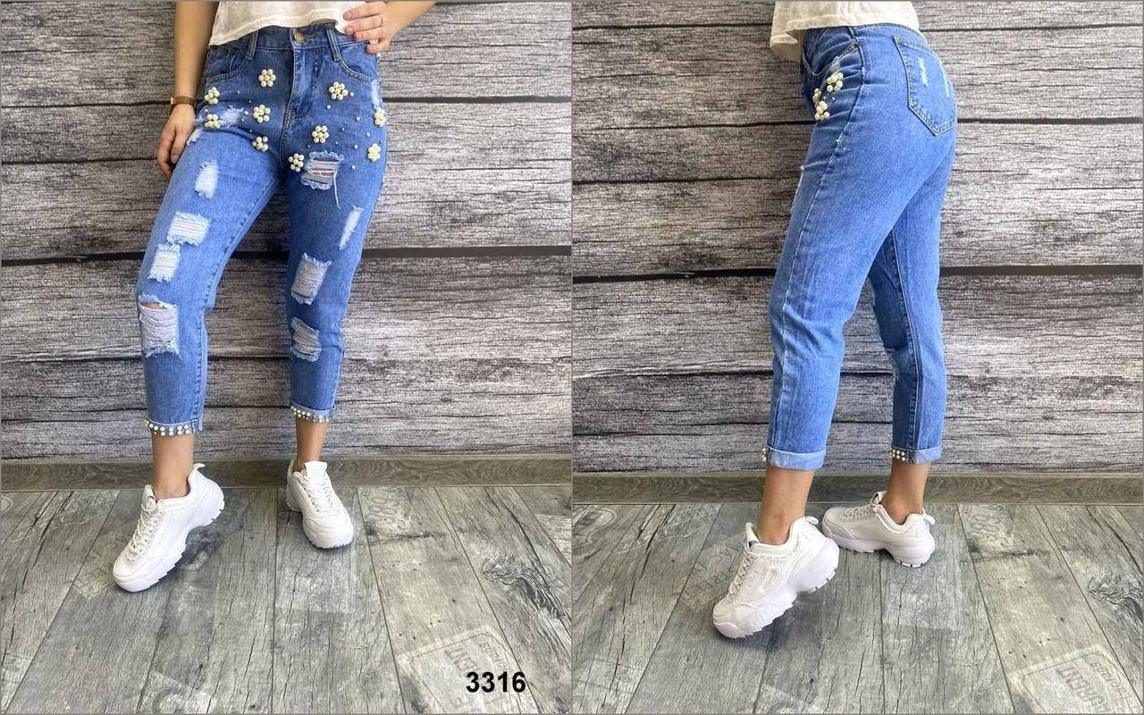 

Женские джинсы Размеры: S, M, L, XL