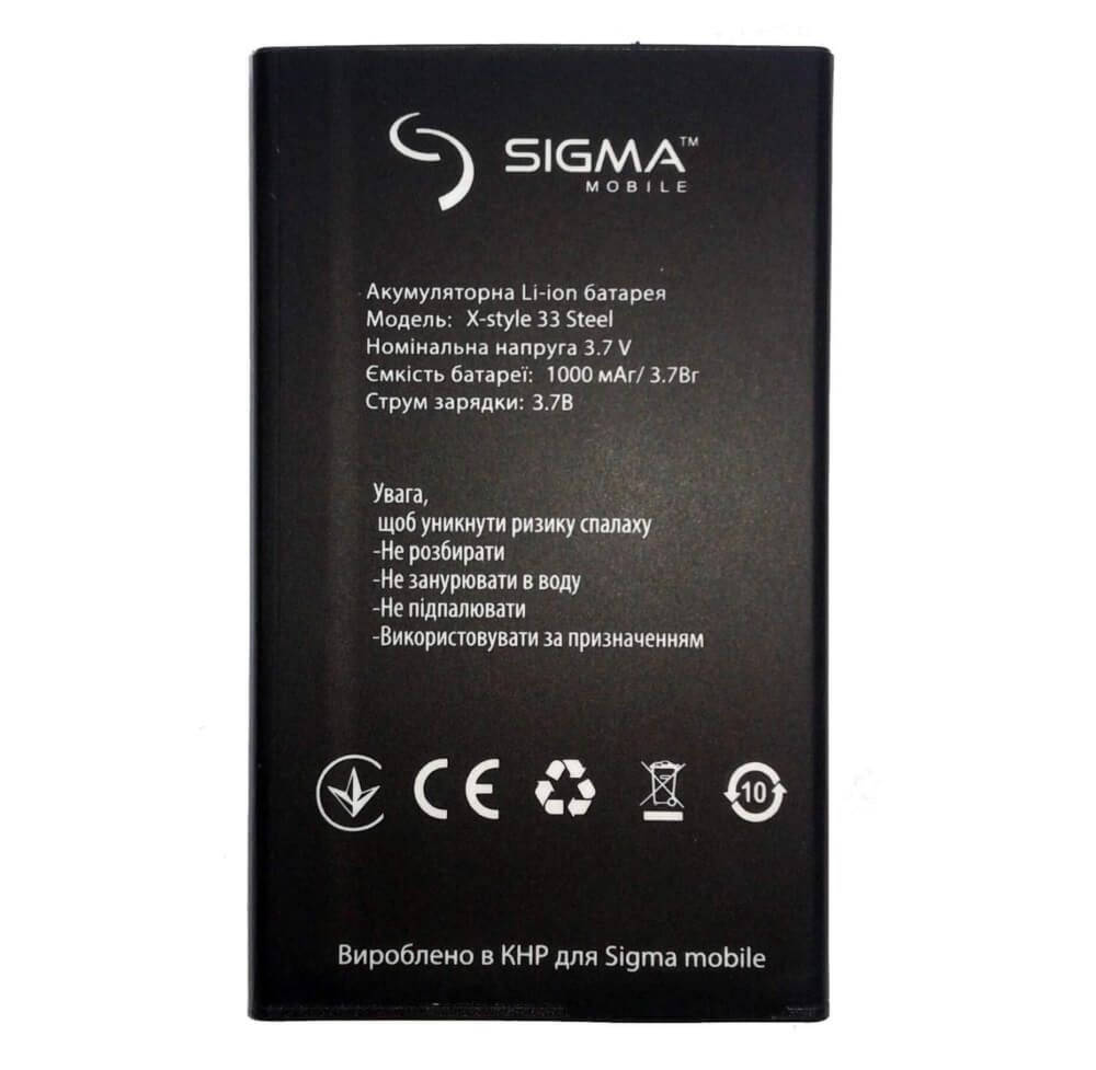 

Аккумулятор Sigma X-style 33 Steel оригинал