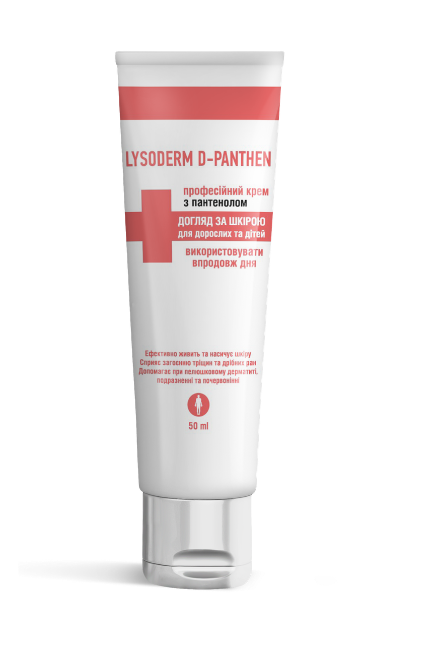 

Лизодерм Д-пантен - крем для рук, 50 мл