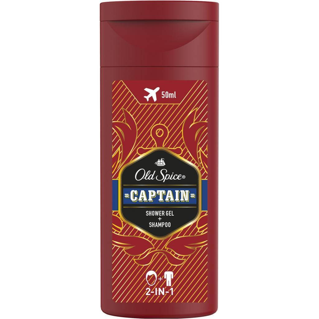 

Дезодорант твердый Old Spice Lagoon (8001841260518)