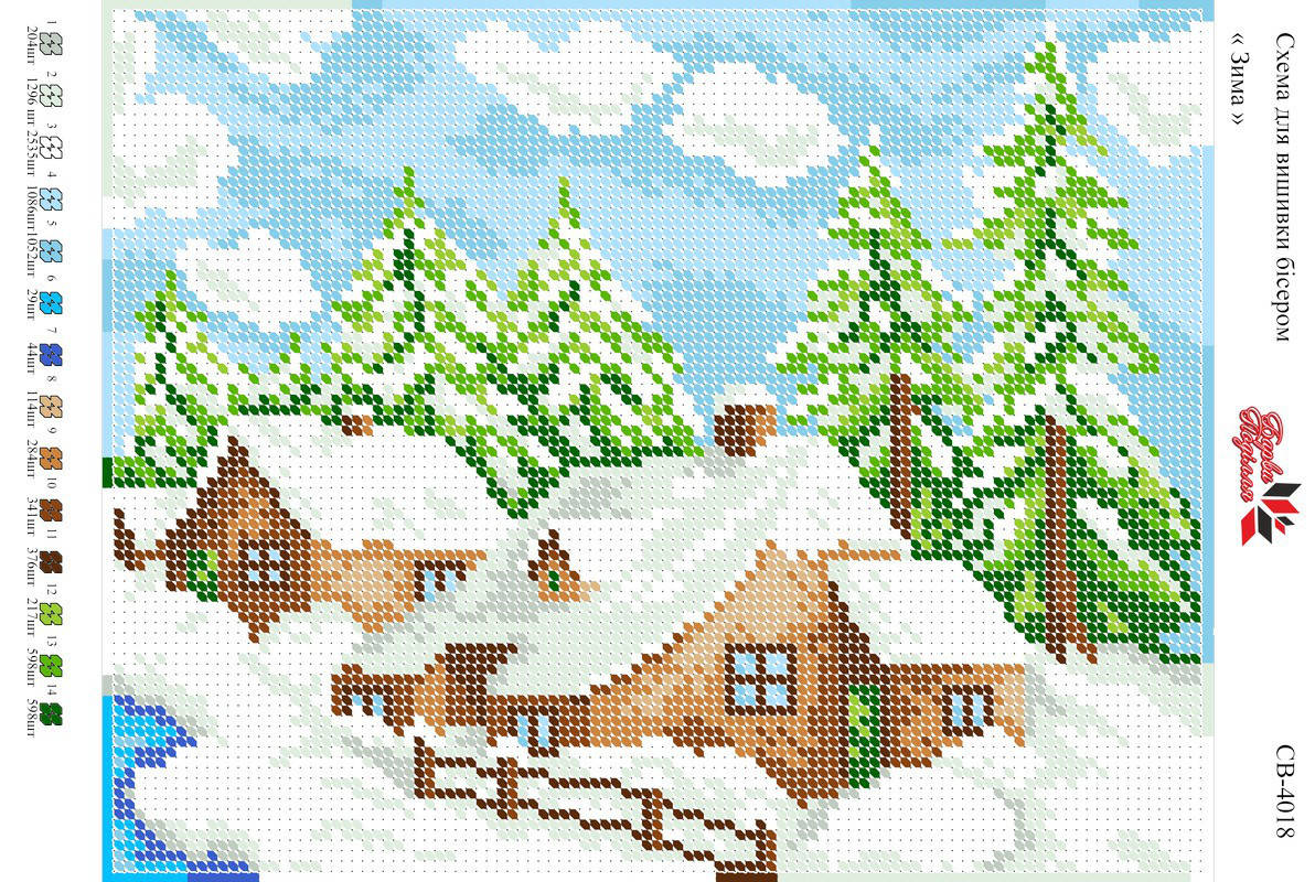 

Вышивка бисером СВ 4018 формат А4