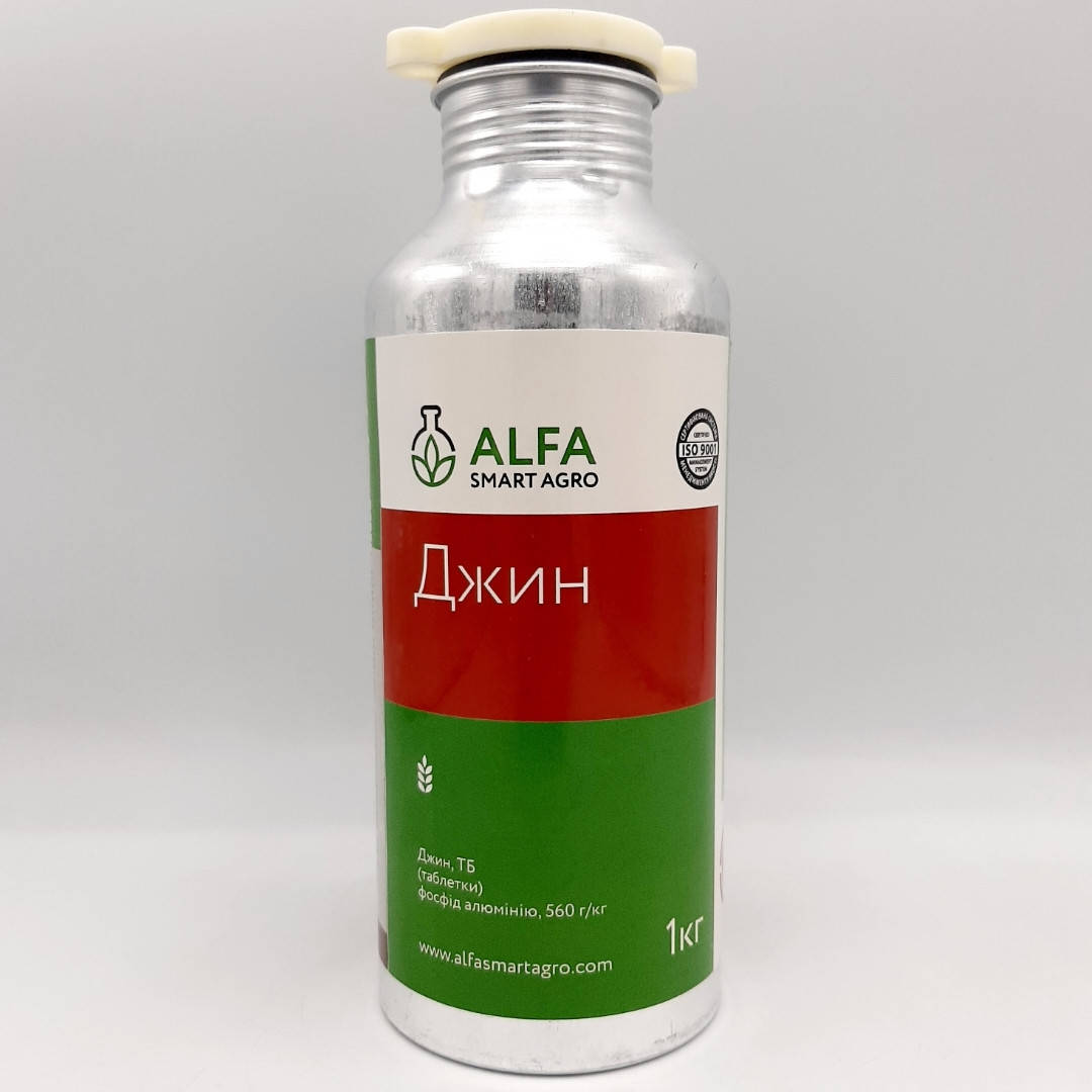 

Фумигант Джин 1 кг ALFA Smart Agro Альфа Смарт Агро Украина