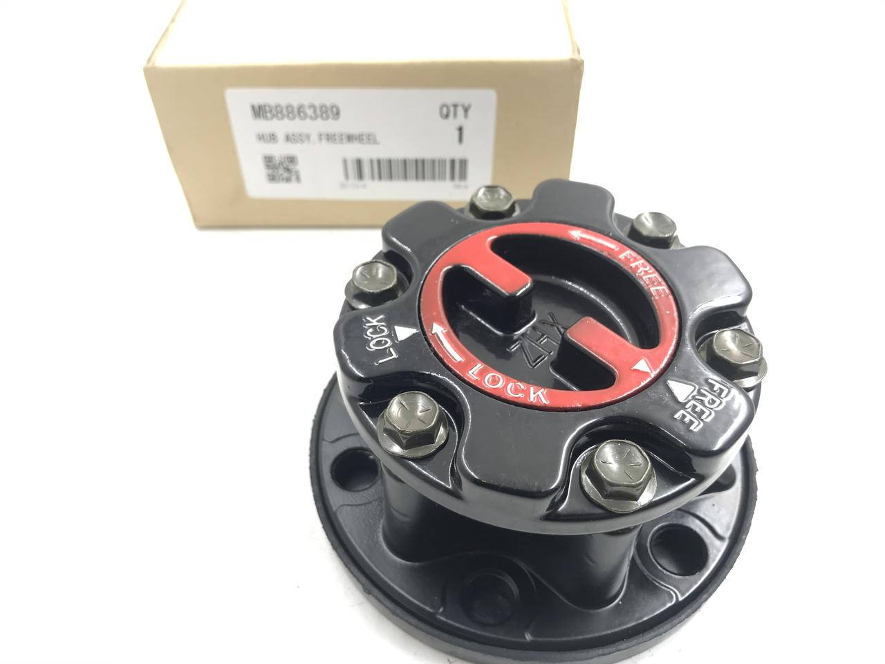 

Муфта включения переднего моста MATOMI MB886389 MATOMI