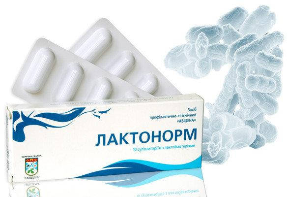 

Свечи Лактонорм при молочнице 10 шт