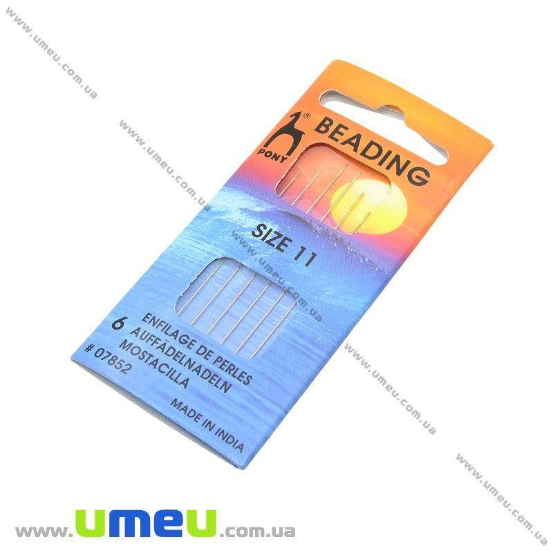 

Набор бисерных иголок №11 PONY, 6 шт, 1 набор (UPK-008698)
