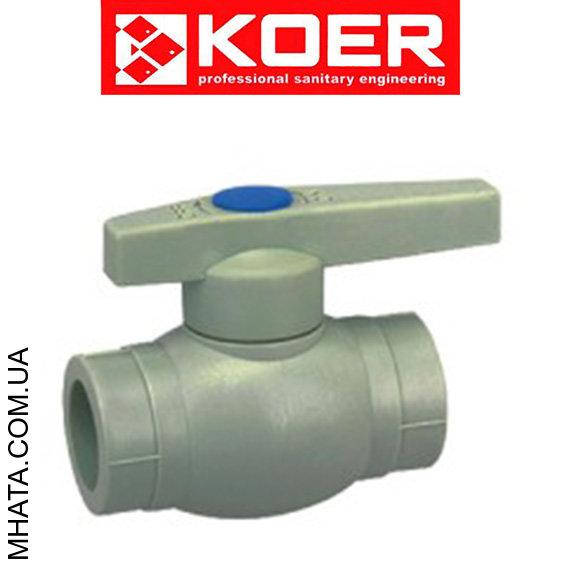 

KOER Кран шаровый для холодной воды 20, Чехия