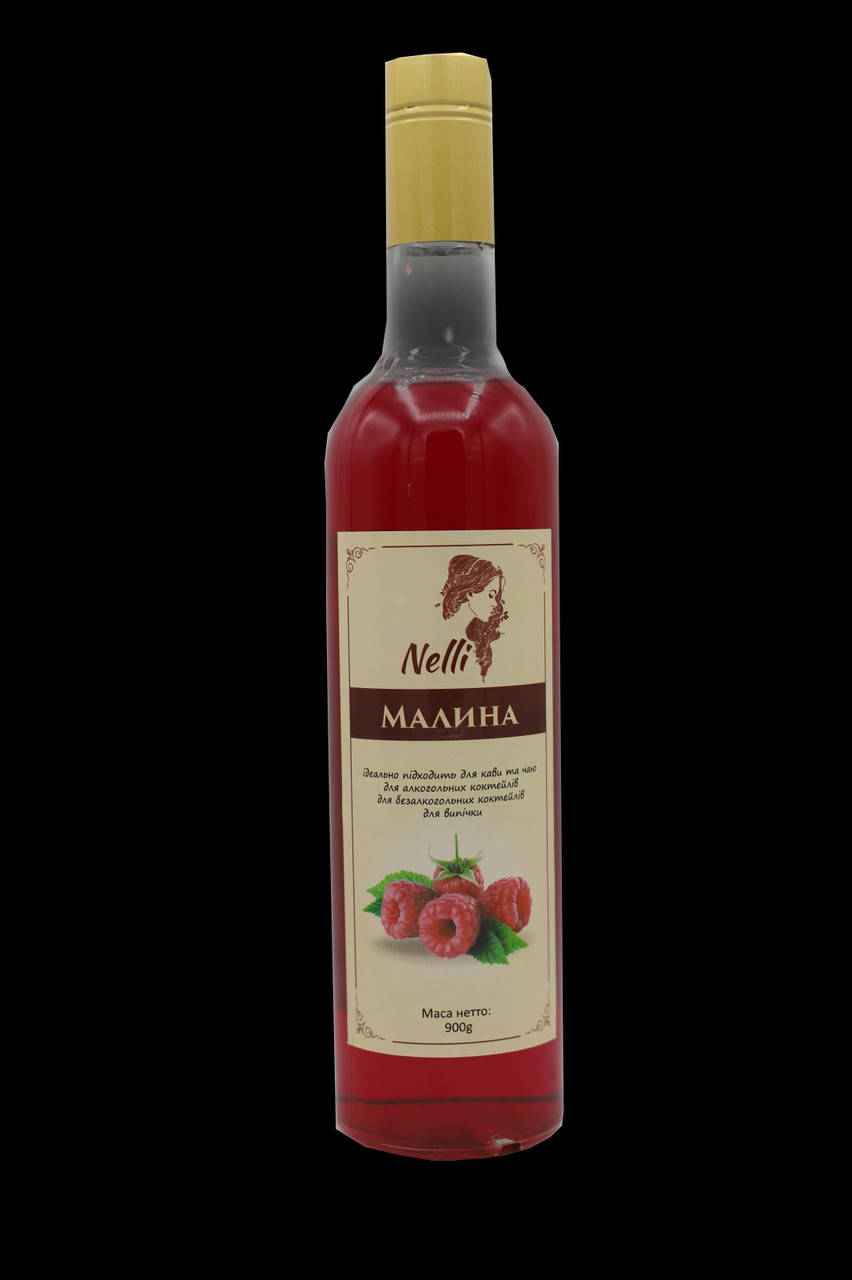 

Сироп Малина TM "Nelli" 900гр