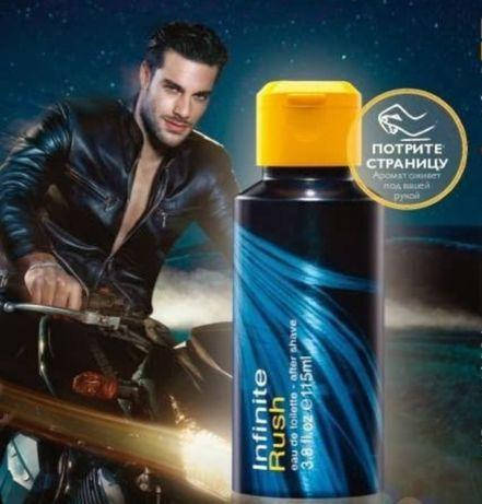 

Мужская туалетная вода Infinite Rush Oriflame, 115мл Инфинити раш Орифлейм