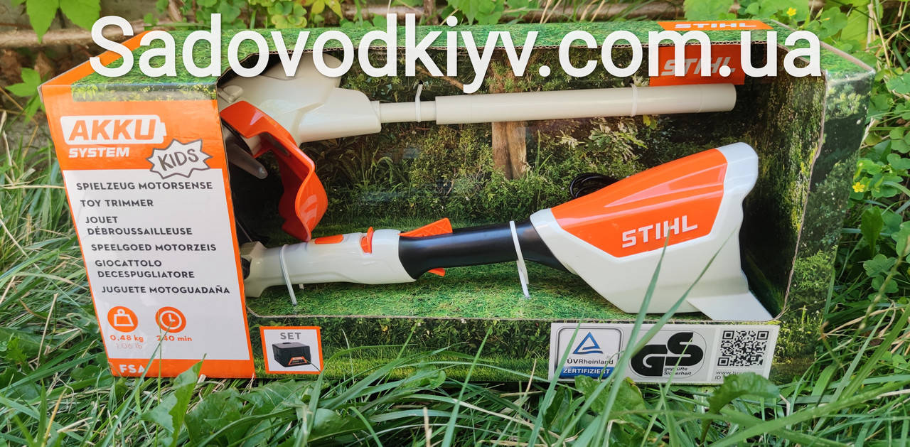 

Игрушечная мотокоса Stihl аккумуляторная (04649370000)