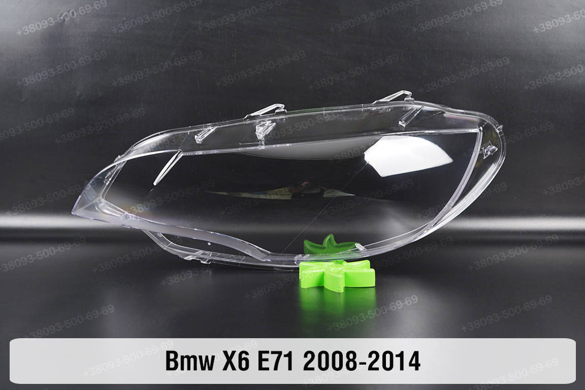 

Стекло фары BMW X6 E71 (2008-2014) I поколение левое