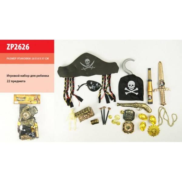 

Игровой Пиратский набор шляпа подзорная труба крюк мушкет ZP2626