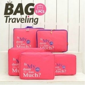 

Набор 5 шт - Дорожных Органайзеров Funny для вещей, предметов личной гигиены, одежды. Комплект Сумок в дорогу., Розовый