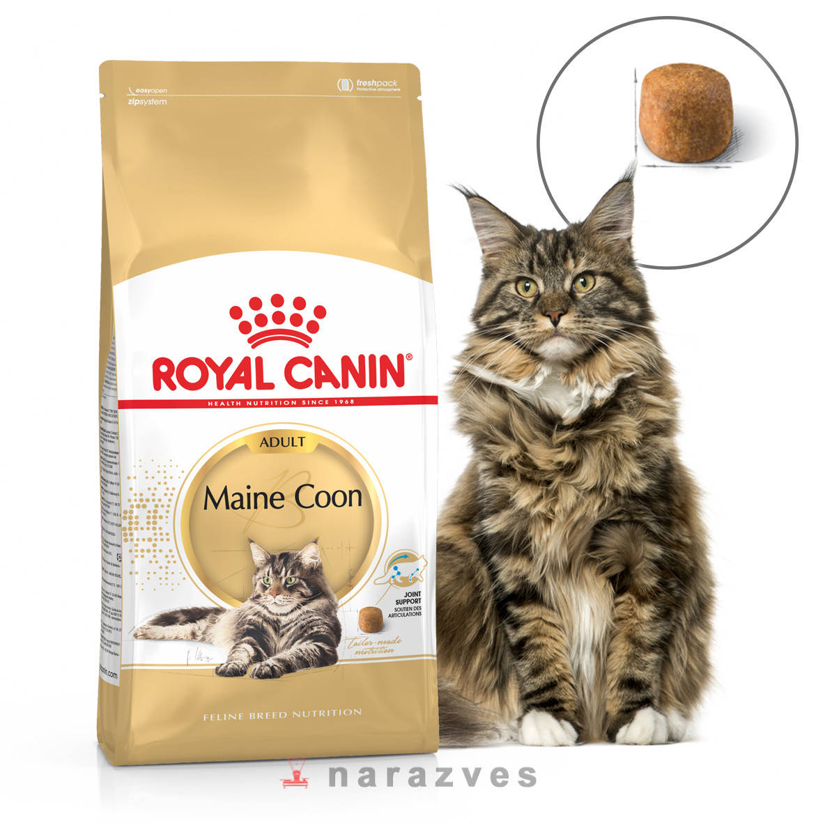 

Сухой корм Royal Canin Maine Coon Adult на развес