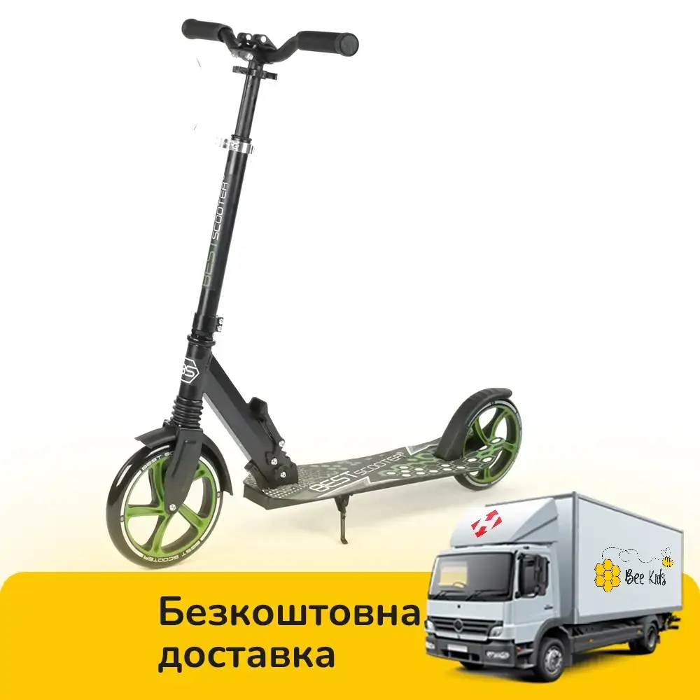 

Самокат двухколесный (колеса PU 220 мм) Best Scooter 70875 Черный, Синий