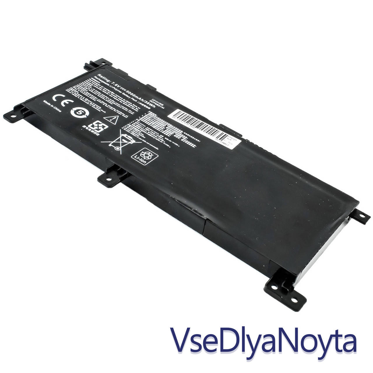 

Батарея для ноутбука Asus C21N1509 (X556UA, X556UB, X556UF, X556UJ series) 7.6V 5000mAh 38Wh Black, Черный