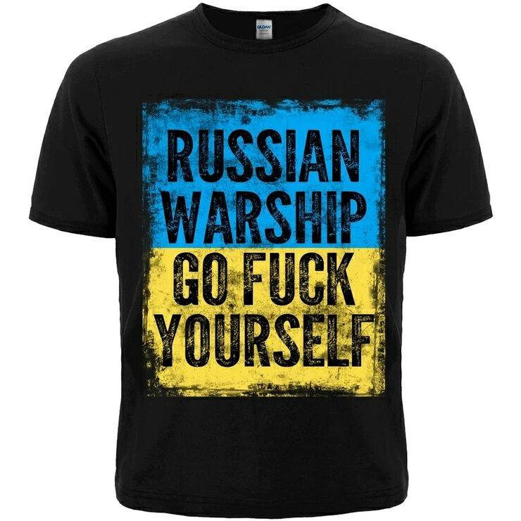 

Футболка russian warship, go fuck yourself L