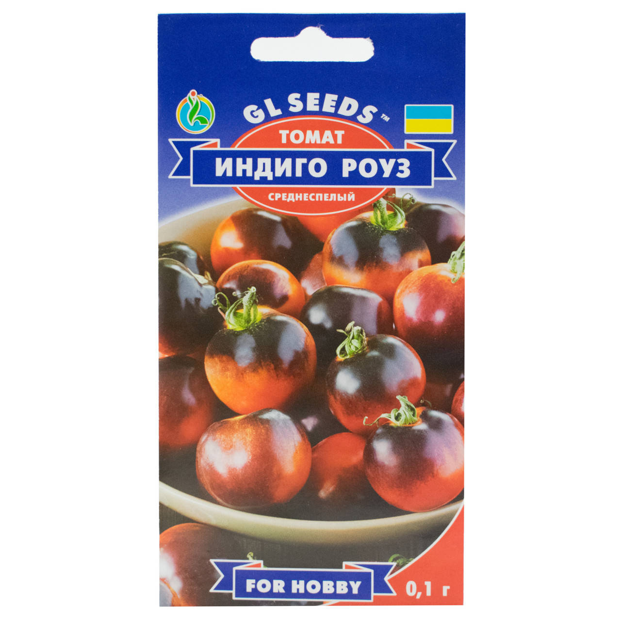 

Томат Индиго Роуз 0.1 г Gl Seeds