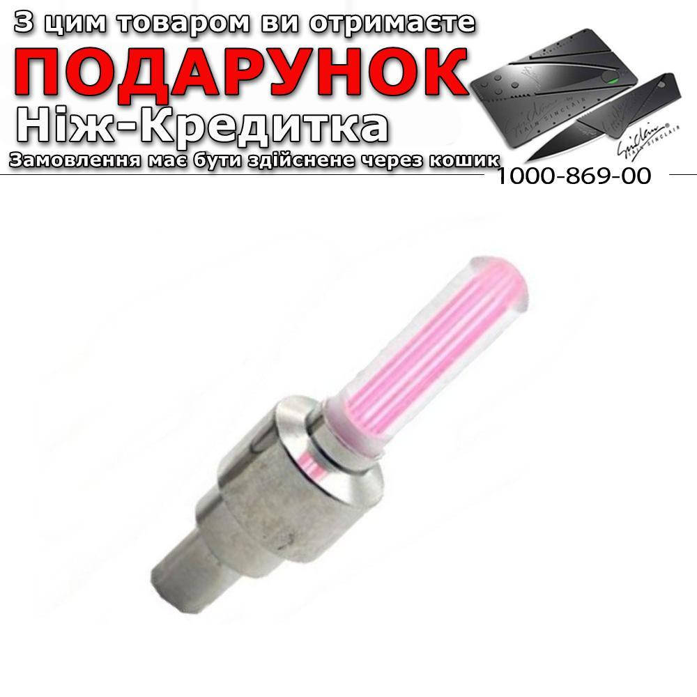

LED подсветка колеса на велосипед, авто.На ниппель Красный