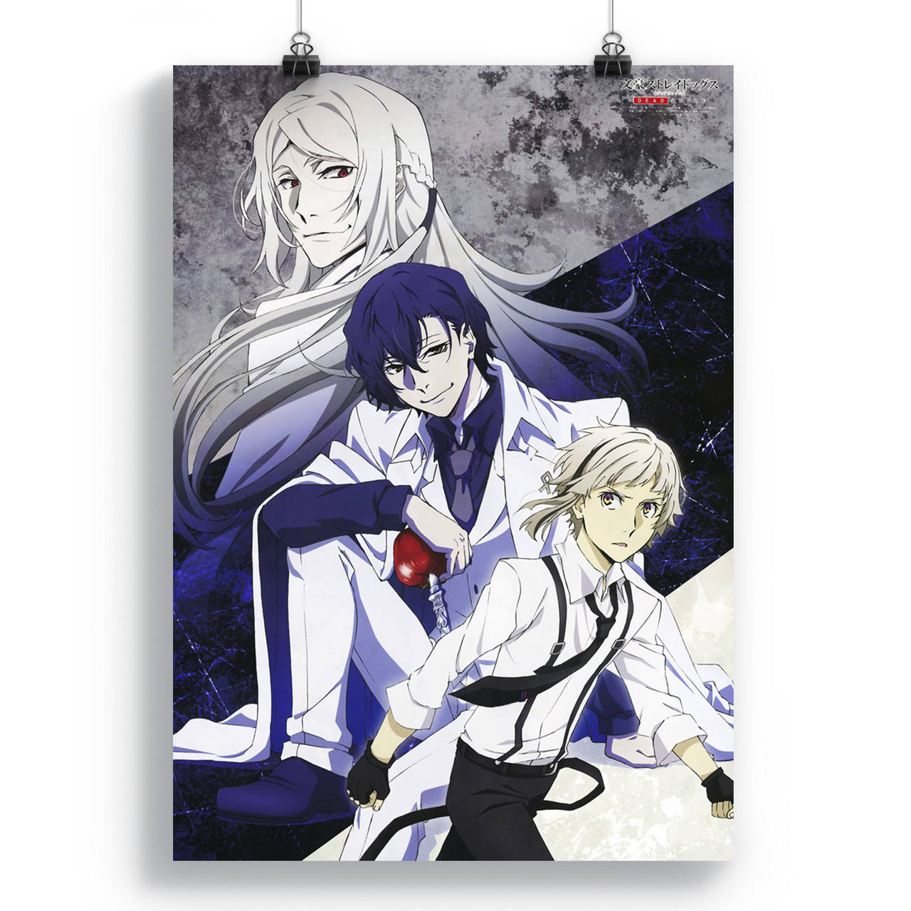 

Плакат Великий из бродячих псов | Bungou Stray Dogs 44
