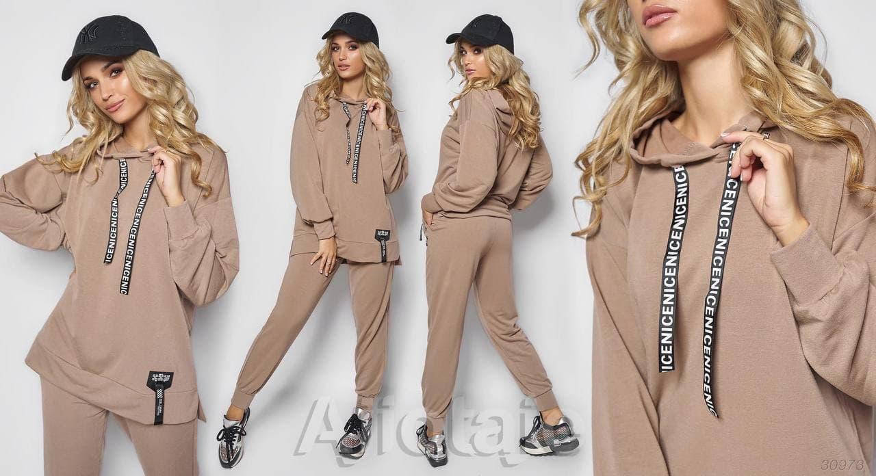 

Женский спортивный костюм. Размеры норма: S-M( 42-44); L-XL(46-48); XXL-XXXL( 50-52), Кофе с молоком