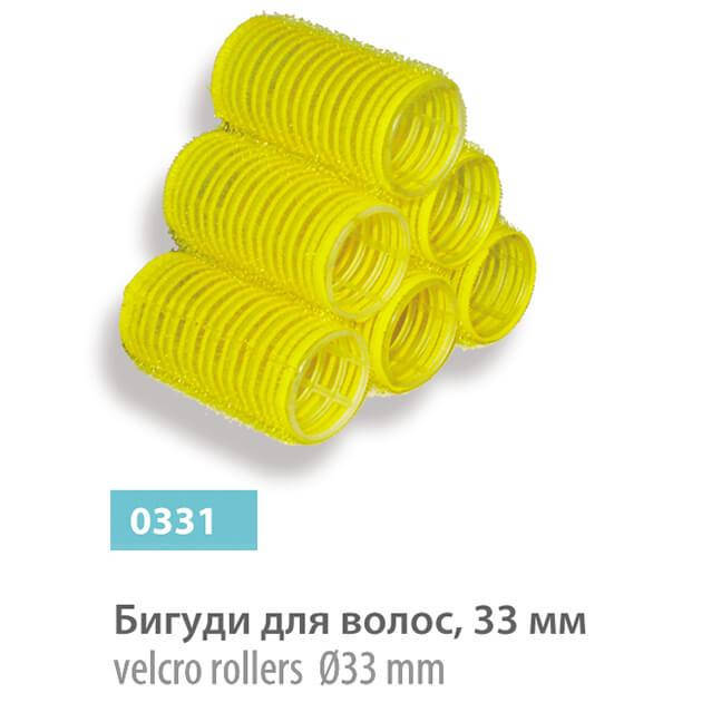 

Бигуди - липучки 0,331 SPL, 33 мм (8 шт.)