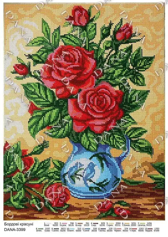 

Дана, 3399 "Бордовые красавицы"