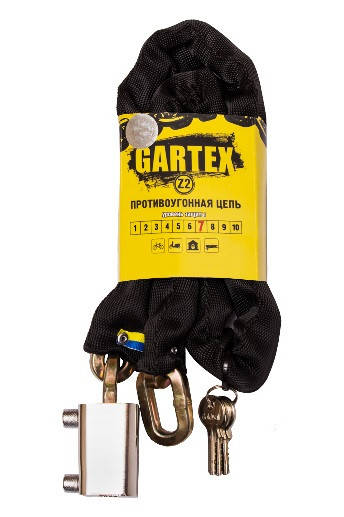 

Протиугінний гартований ланцюг Gartex Z2-800-002 8мм, 800мм