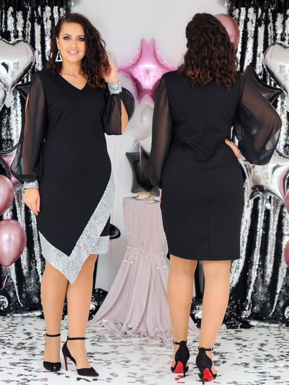 

Платье женское размеры: 54-58 "VOJELAVI" недорого от прямого поставщика