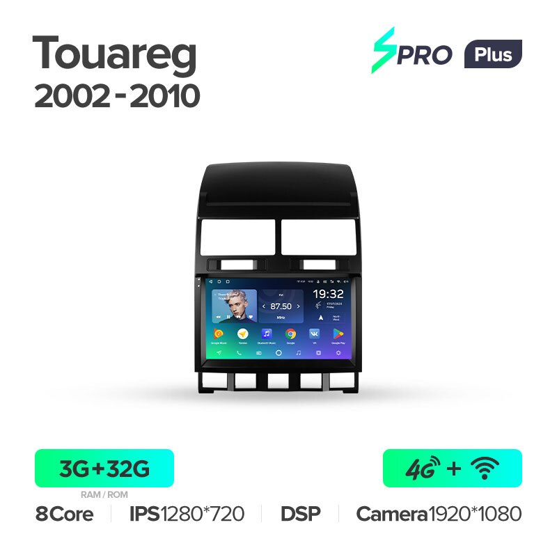 

Штатная магнитола Teyes для Volkswagen Touareg 2002 - 2010 Android SPRO-PLUS 3+32G Wi-Fi