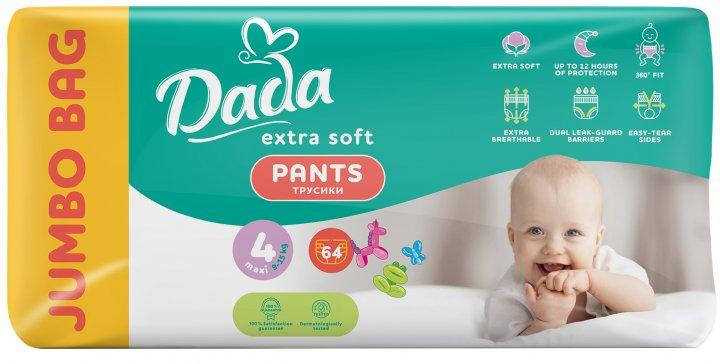 

Трусики-підгузки Dada Extra Soft 4 Maxi (9 – 15 кг) 64 шт.