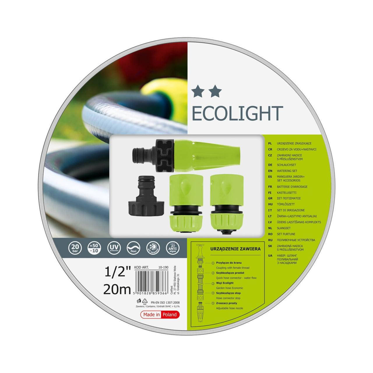 

Поливочный набор Ecolight 1/2" 20м + набор фитингов Ideal Cellfast