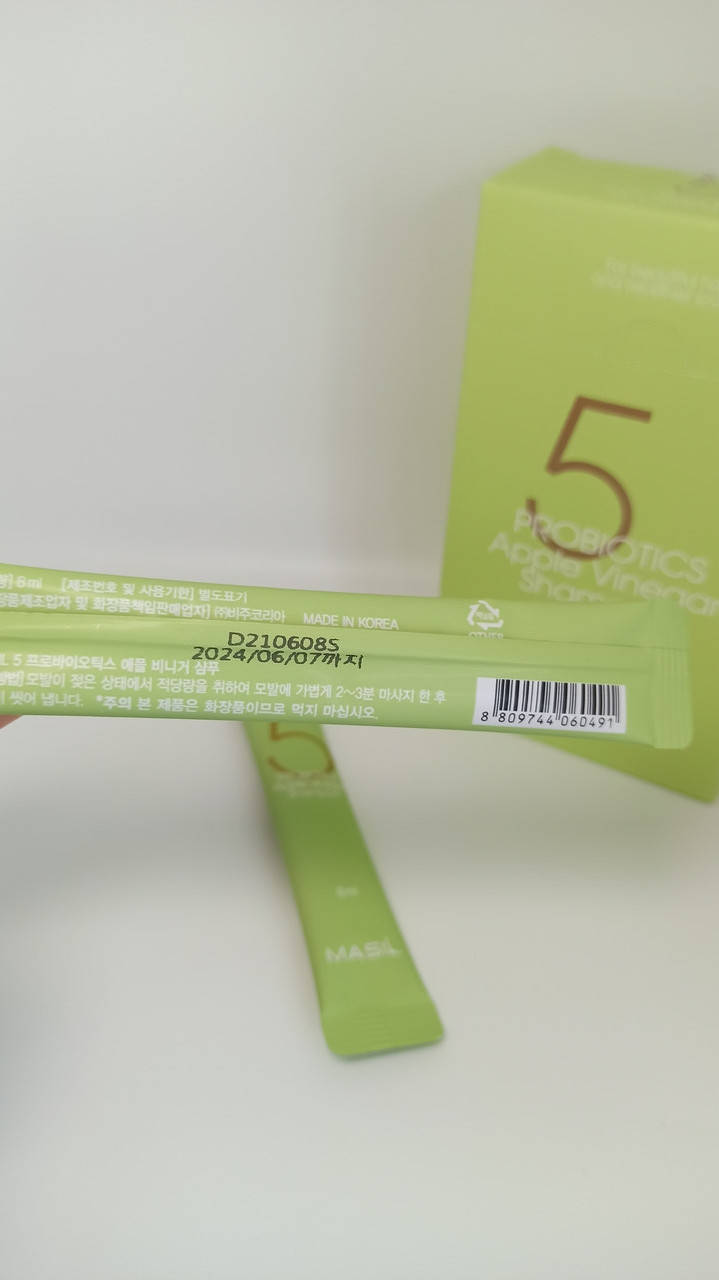 

Шампунь с яблочным уксусом Masil 5 Probiotics Apple Vinegar Shampoo 8