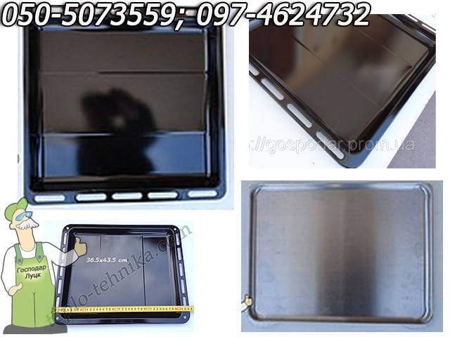 

Противни для выпечки в духовке разных размеров, деко для духовки купить