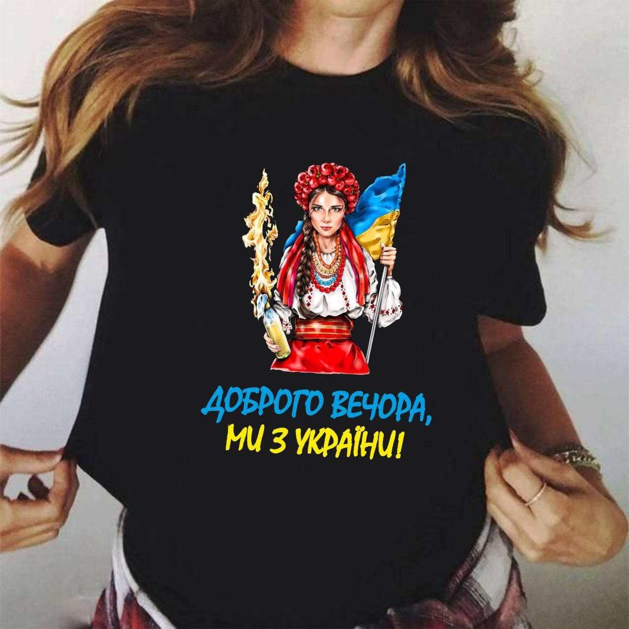 

Футболка AA0104; р: 42-46,48-52