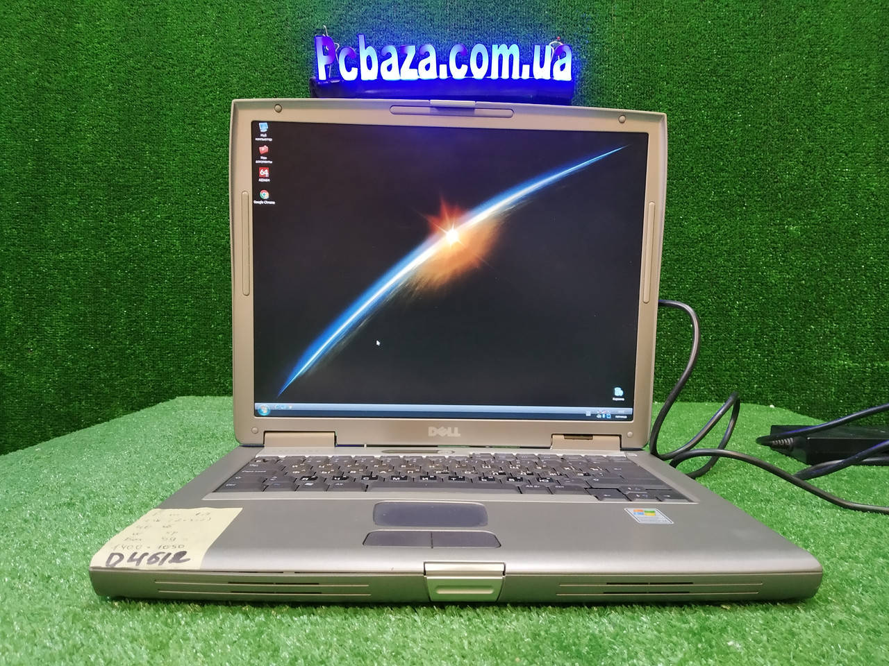 

15" Dell Latitude D505\ Intel \ 1 ГБ\ 40 ГБ\ Батарея до 2 часов\ Настроен! LPT, Серый