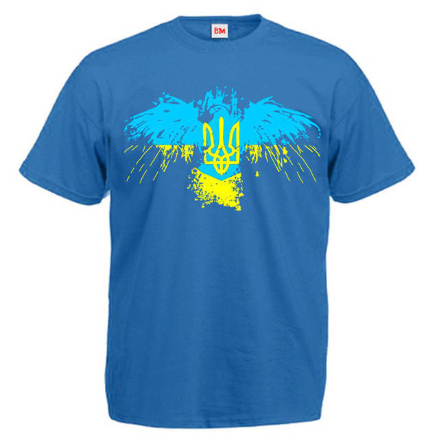 

Футболка "Украина. Патриот"