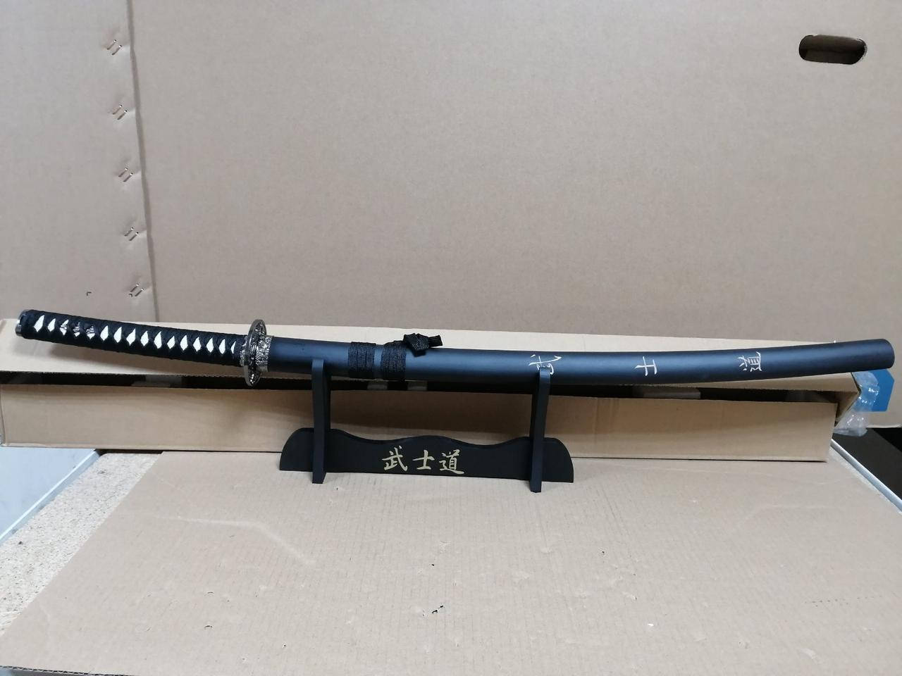 

Сувенирный самурайский меч катана бусидо Японская сабля 1933 года 4126 (KATANA)