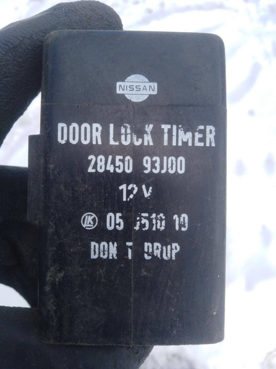 

Реле центрального замка Nissan Primera P10 P11 1990-1995г.в. 28450 93J00
