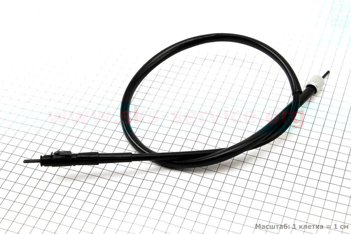 

Трос спидометра с защелкой квадрат-квадрат на скутер Honda DIO AF28