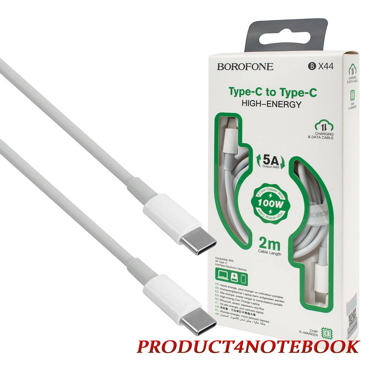 

Кабель BOROFONE BX44 Type-C to Type-C High-energy charging data cable 100W 2m White
