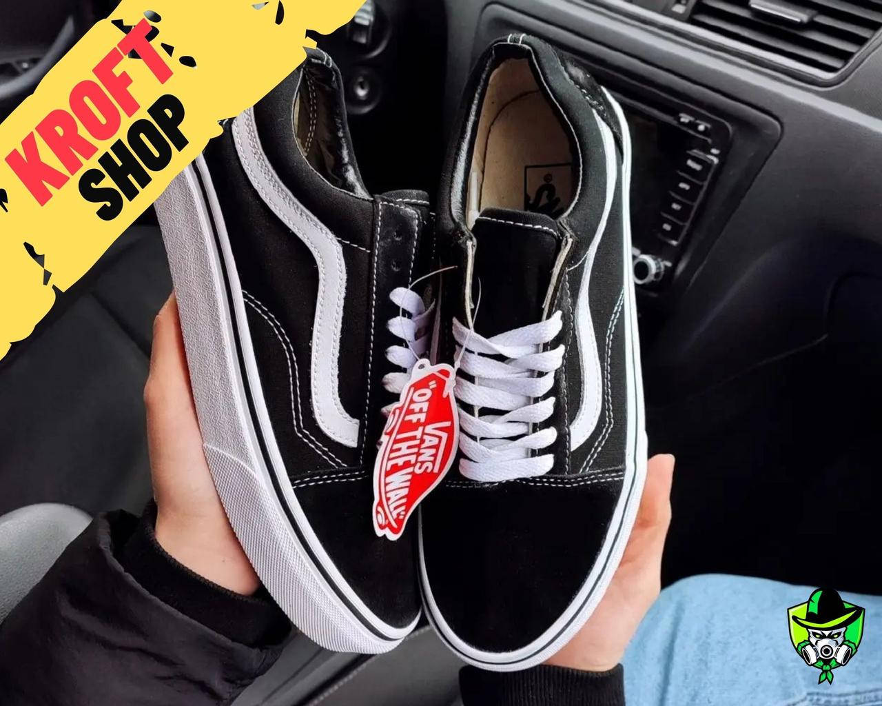 

Мужские черные Кеды Vans Old Skool .мужская демисезонная обувь Размеры 36,37,39,40,41,42.43,45., Черный