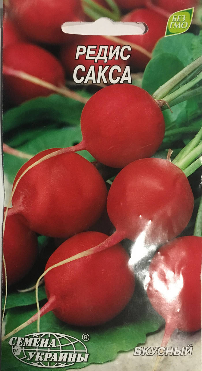 

Семена Украины Редис "Сакса" 3г
