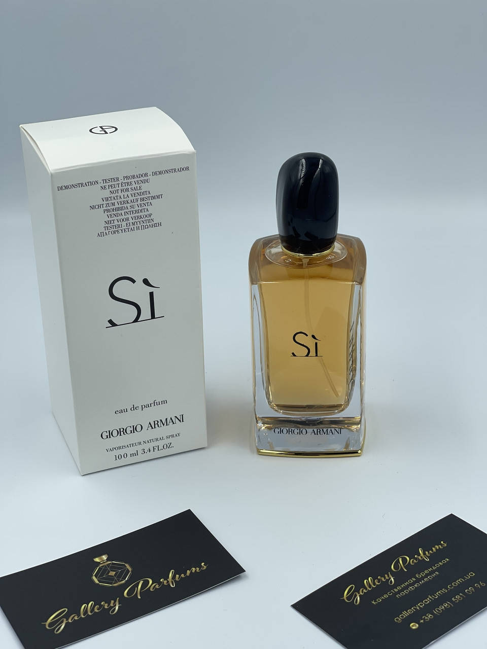 

Духи Тестер Giorgio Armani Si Eau De Parfum 100ml.