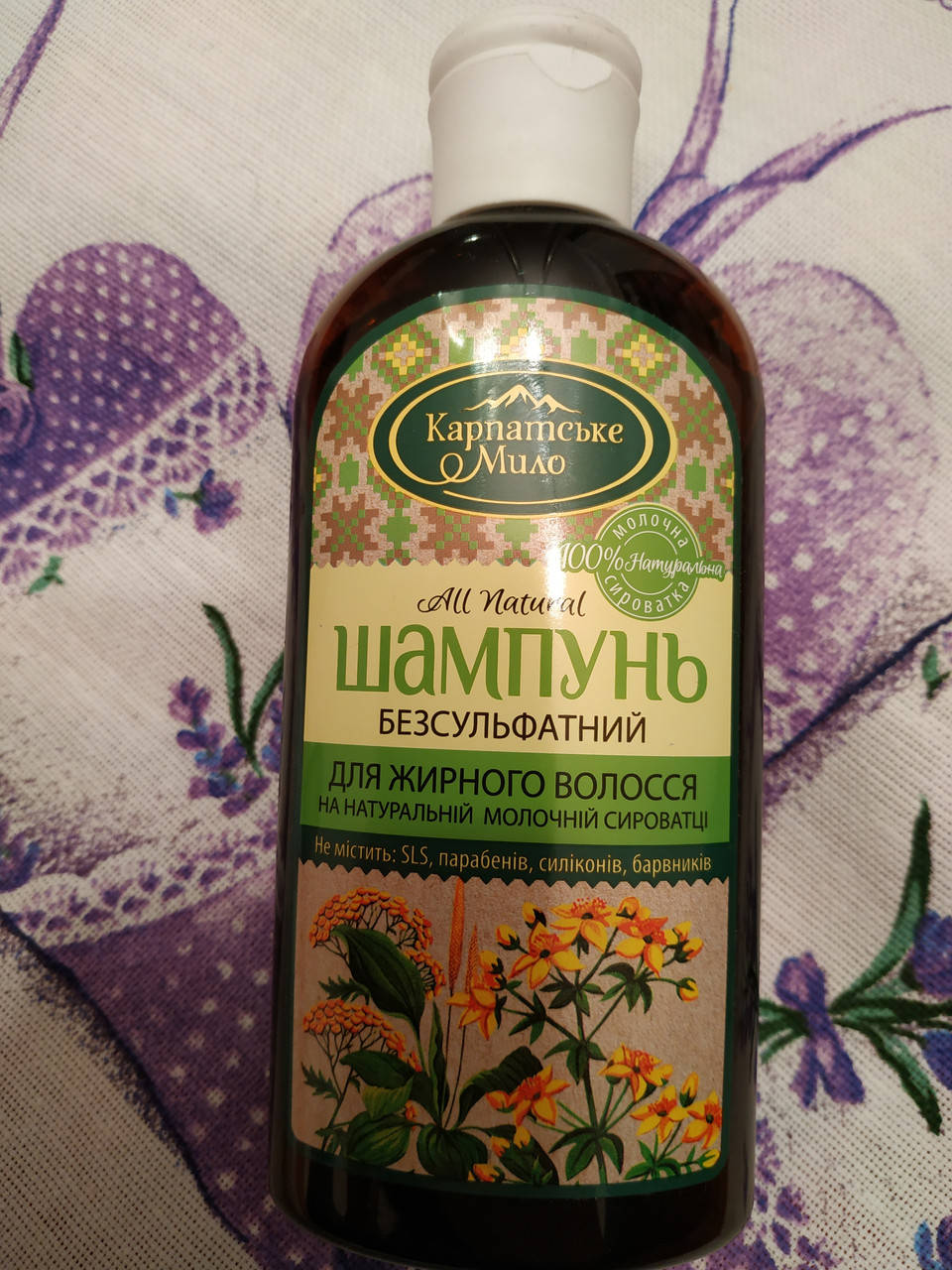 

Шампунь безсульфатний трав'яний для жирного волосся