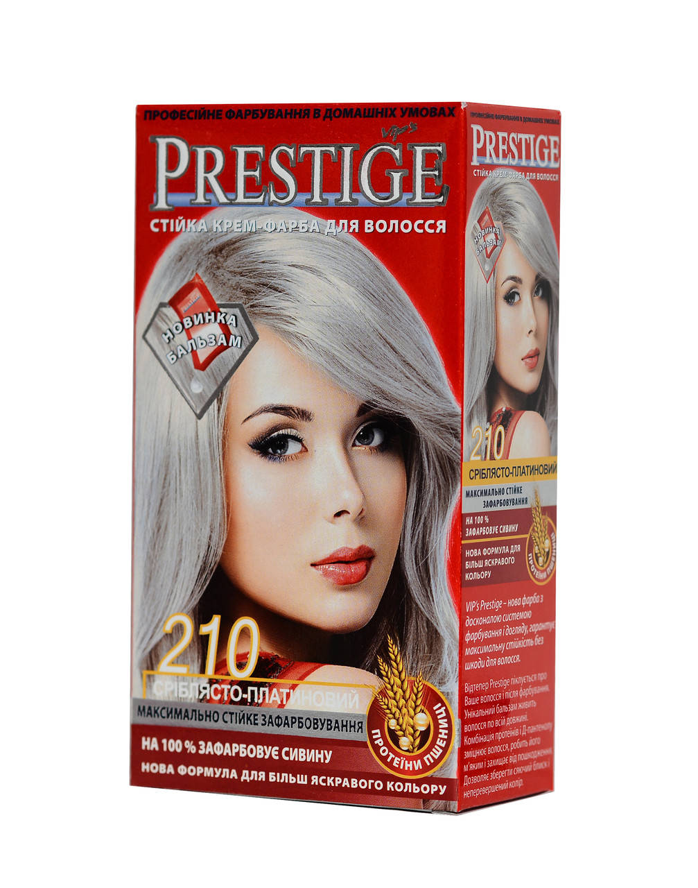 

PRESTIGE / Престиж краска для волос №210 - серебристо-платиновый