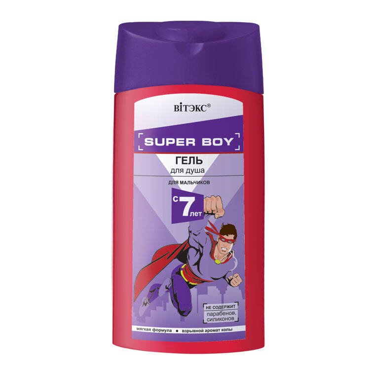 

Детский гель для душа Витэкс Super Boy 270 мл