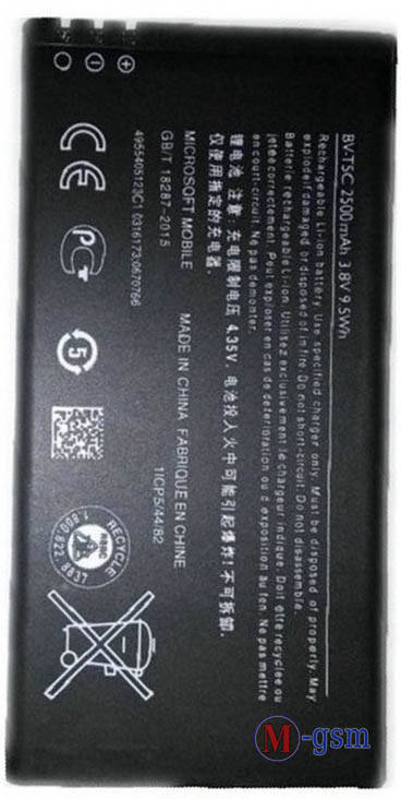 

Аккумулятор Nokia Lumia 640, Microsoft Lumia 640 (BV-T5C) 2500 mA/ч