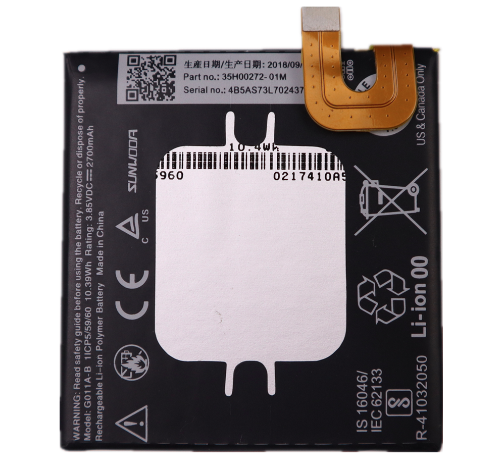 

Аккумулятор для Google Pixel 2 (2700 mAh) G011A-B