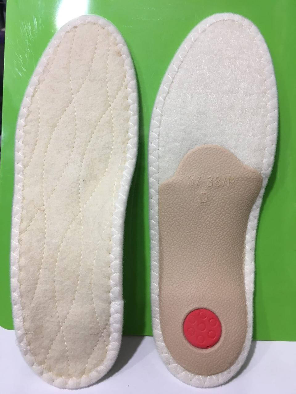 

Стелька для обуви зимняя Ortos Wool Profil 40 (25,5 см)